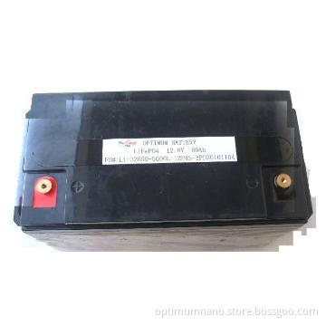 12V 200ah UPS Battery Li-ion Battery